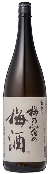 梅乃宿の梅酒　(1.8L)