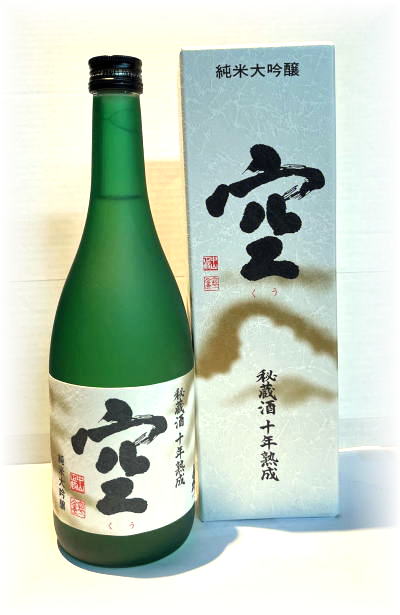 蓬莱泉　純米大吟醸　空十年古酒 (720ml)
