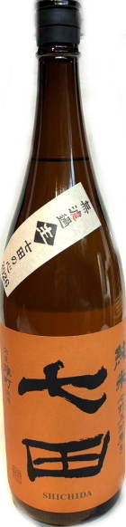 七田　 純米七割五分磨き 雄町　無濾過生　7BY (1.8L)