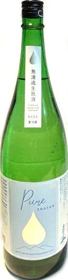 恵那山　Pure純米大吟醸 酔むすび生酒 6BY　(1.8L)