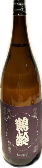 鶴齢　深紫(こきむらさき)　(1.8L)