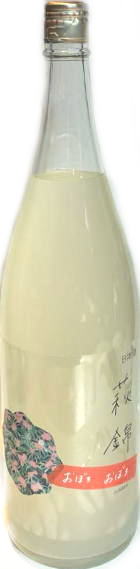 萩錦  土地の詩 おぼろおぼろ (1.8L)