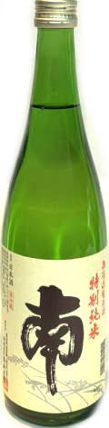 南　 特別純米　無濾過生原酒　7BY　(720ml)