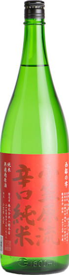 山縣　小笠原流辛口純米 西都の雫 (1.8L)