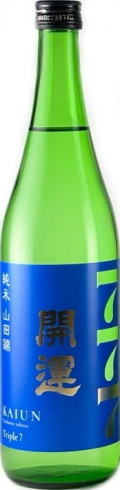 開運　トリプル7 山田錦 (720ml)
