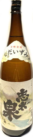 志太泉　芳醇清酒　(1.8L)