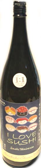 天吹 あいらぶすし 超辛口純米火入 7BY (1.8L)