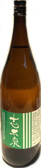 志太泉　八反錦 普通生原酒 7BY (1.8L)