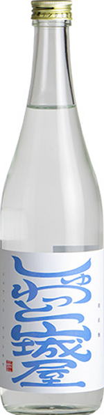 しゅわっと山城屋  純米吟醸 活性にごり半生 (720ml)