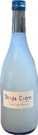 志太泉　シダ・シードル　純米発泡生酒　7BY　(720ml)