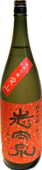 志太泉　純米吟醸　愛山　(1.8L)