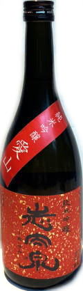 志太泉　純米吟醸　愛山　(720ml)