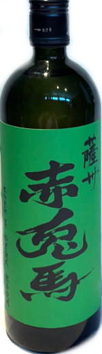 芋焼酎25゜　薩洲　赤兎馬　抹茶使用  (720ml)