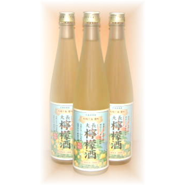 レモン果実酒　大長檸檬酒(おおちょうれもん)　(500ml)