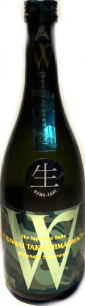 W　高島雄町 生もと純米無濾過生原酒　6BY　(720ml)