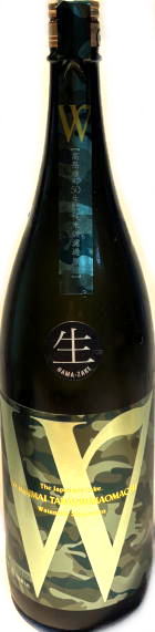 W　高島雄町 生もと純米無濾過生原酒　6BY　(1.8L)