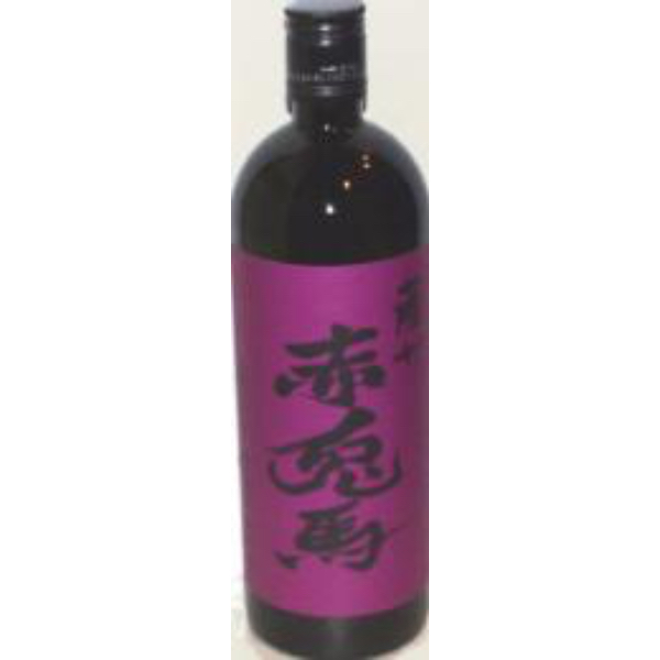 芋焼酎25゜　紫の赤兎馬(せきとば) (720ml)