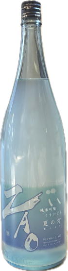 ZAO 純米吟醸K うすにごり 夏の灯 (1.8L)