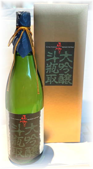 正雪　大吟醸斗瓶取り 6BY (1.8L)