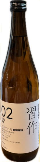 初亀習作　2026梅酒　(720ml)
