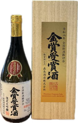 富士大観 全国金賞受賞酒 限定大吟醸 7BY (720ml)