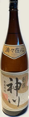 本格芋焼酎25゜　別撰　神川(かみかわ)　(1.8L)