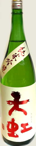 天虹 袋取り純米吟醸55　酒こまち　(1.8L)