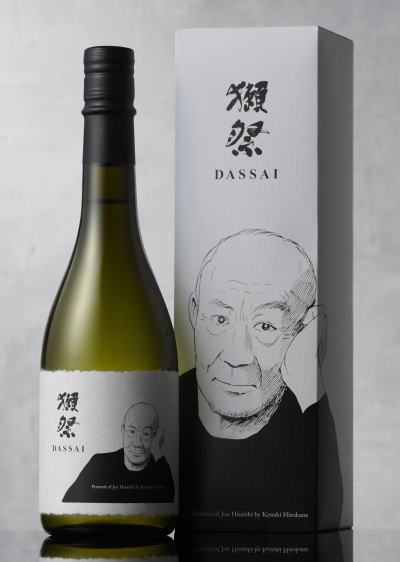 獺祭 純米大吟醸 磨き二割三分　久石譲デザイン (720ml)