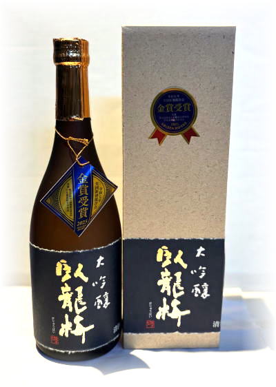 臥龍梅　大吟醸 金賞受賞酒 6BY　(720ml)