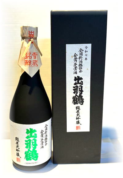 出羽鶴　純米大吟醸　金賞受賞酒 6BY　(720ml)