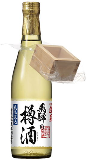 蓬莱 飛騨の樽酒 木枡付き (500ml)