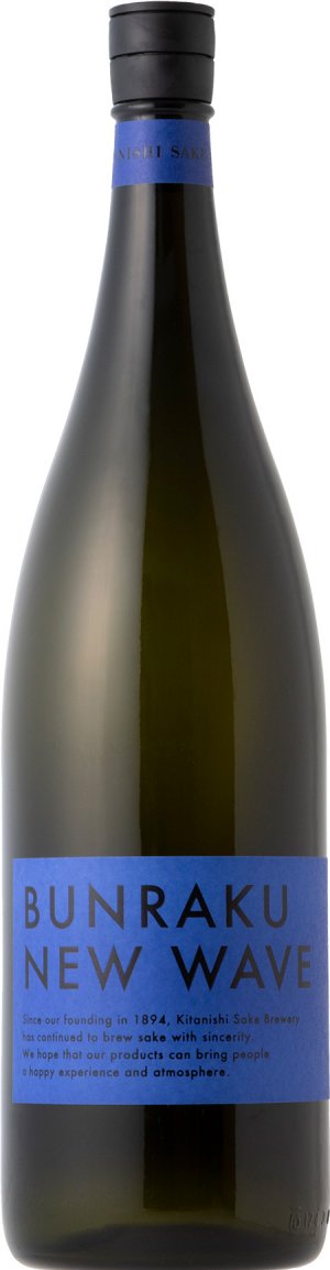 BUNRAKU NEW WAVE 「青」　おりがらみ火入 (1.8L)