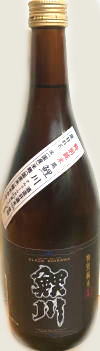 特別純米　ブラック鯉川　(720ml)
