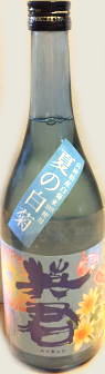 英君　純米吟醸　夏の白菊　4BY　(720ml)