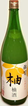 雑賀柚酒　(さいかゆずしゅ)　(1.8L)