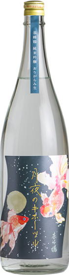 月夜の基峰鶴 純米吟醸 (1.8L)