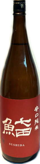 七田  辛口純米 SUSHIDA (1.8L)