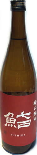 七田  辛口純米 SUSHIDA (720ml)