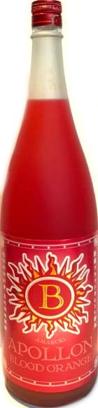 アポロン ブラッドオレンジ　(1.8L)