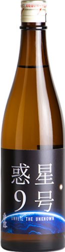 香露　惑星9 号 純米酒　t y p e - A (720ml)