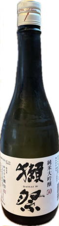獺祭　純米大吟醸 ５０　(720ml)