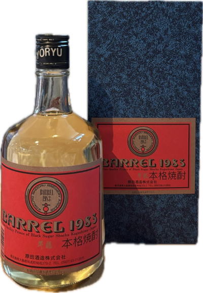 黒糖焼酎　昇龍 バーレル1983　38゜　(720ml)