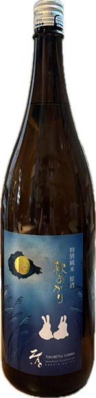 ZAO 特別純米酒 原酒K 秋上がり (1.8L)
