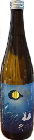 ZAO 特別純米酒 原酒K 秋上がり (720ml)