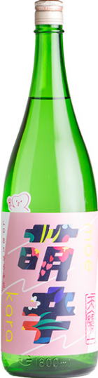 天寶一 萌辛 純米吟醸おりがらみ生 6BY (1.8L)
