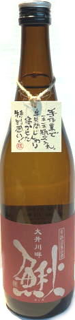 大井川畔 鰍 特別純米酒　4BY (720ml)