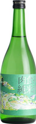 萩乃露 肉食系純米酒 山田穂直汲み生ワニ 7BY (720ml)