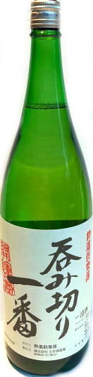 開運　呑み切り一番 特別本醸造 5BY熟成酒　(1.8L)