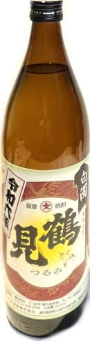 芋25゜　白濁無濾過 鶴見　令和六年　(900ml)