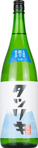 龍力 正統派 超辛純米酒 生酒 (1.8L)